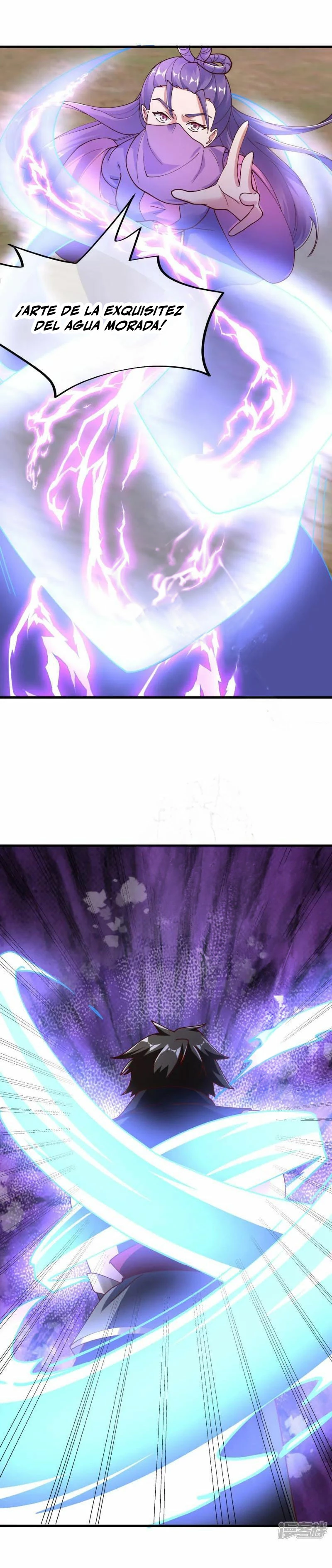 Peerless Battle Spirit  > Capitulo 604 > Page 111