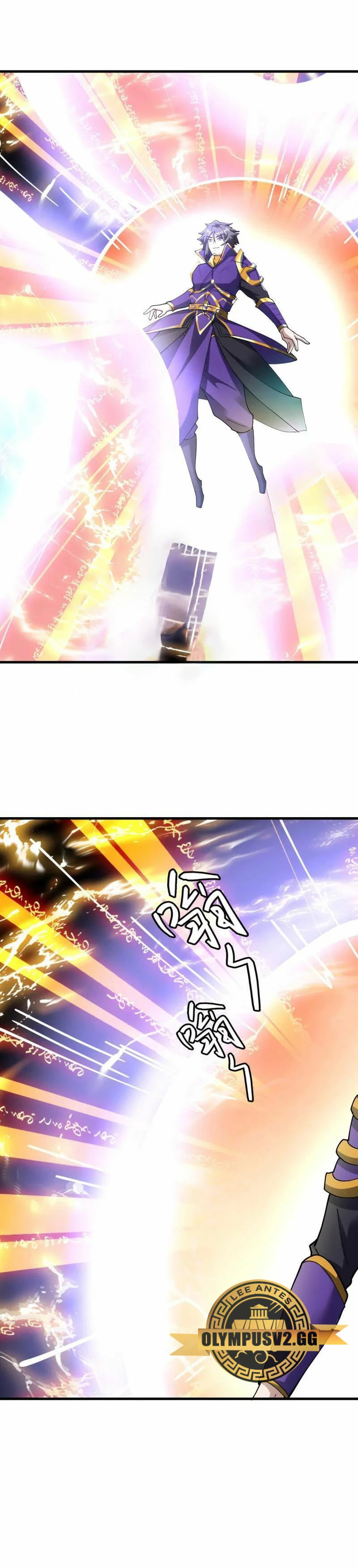 Peerless Battle Spirit  > Capitulo 604 > Page 141