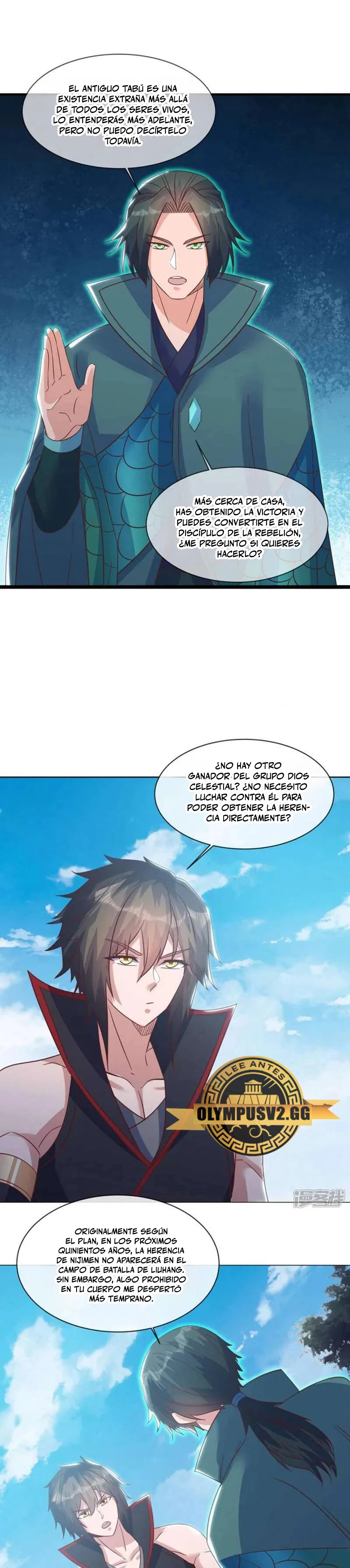 Peerless Battle Spirit  > Capitulo 605 > Page 31