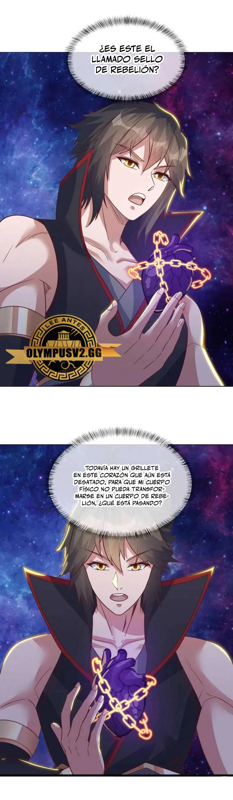 Peerless Battle Spirit  > Capitulo 605 > Page 131