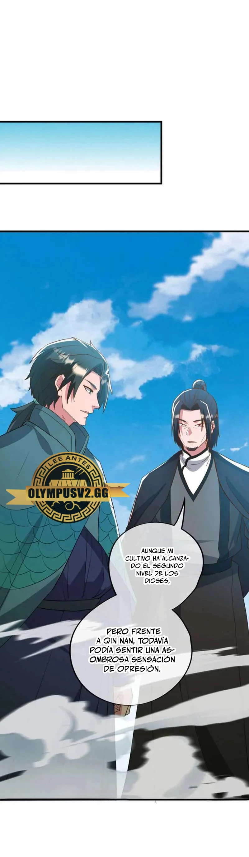 Peerless Battle Spirit  > Capitulo 605 > Page 201