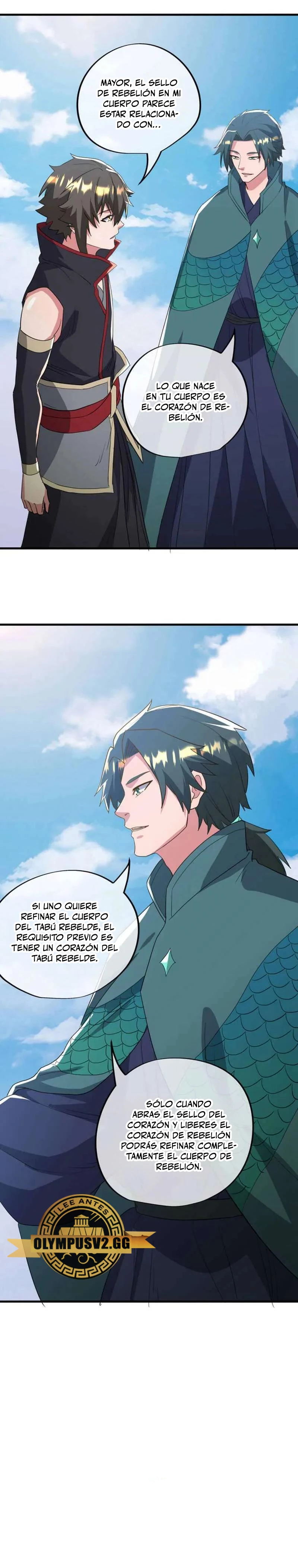 Peerless Battle Spirit  > Capitulo 605 > Page 231