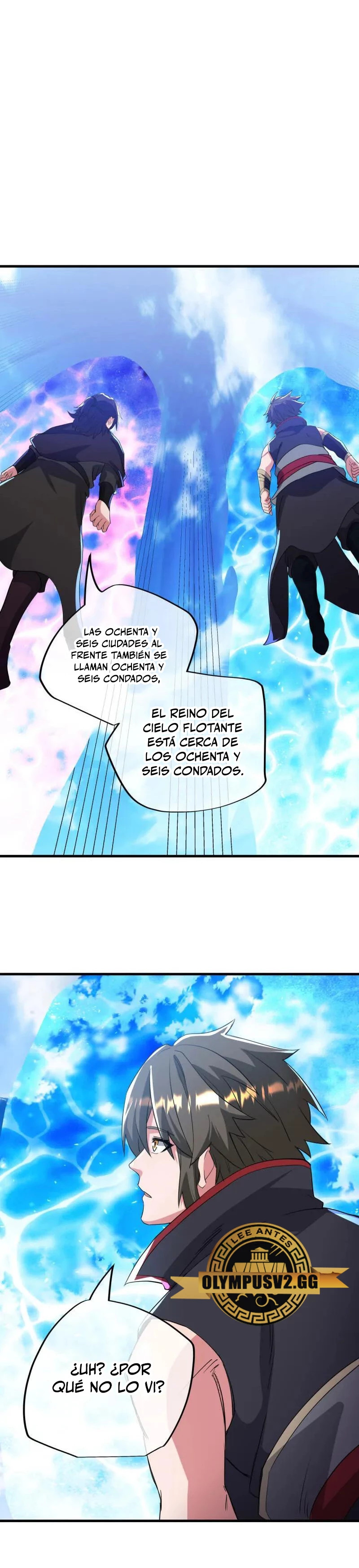 Peerless Battle Spirit  > Capitulo 606 > Page 101