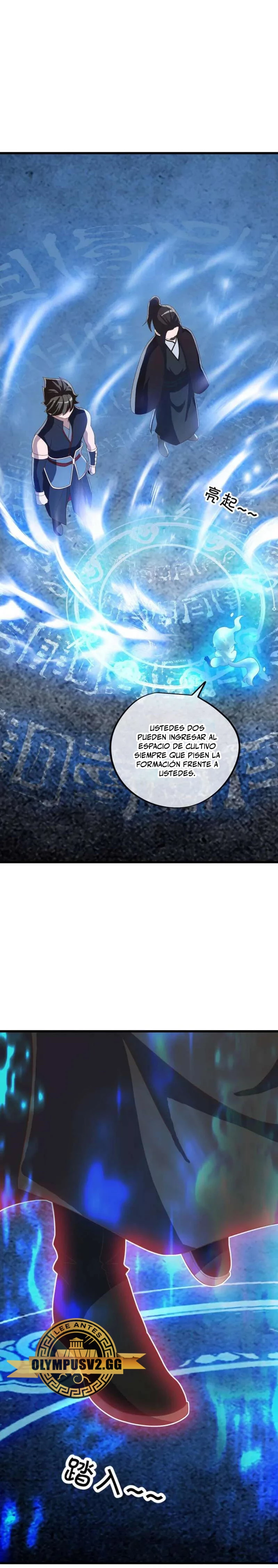 Peerless Battle Spirit  > Capitulo 607 > Page 101