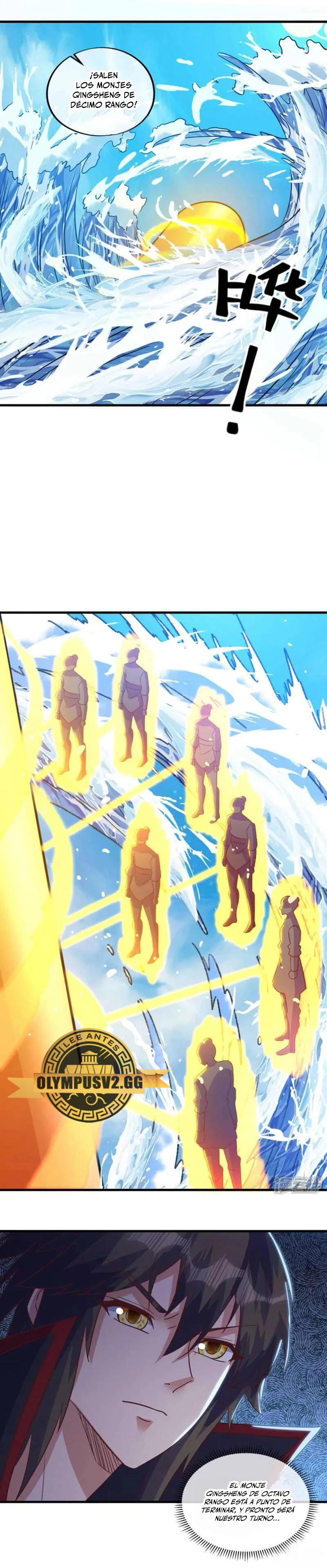 Peerless Battle Spirit  > Capitulo 607 > Page 211