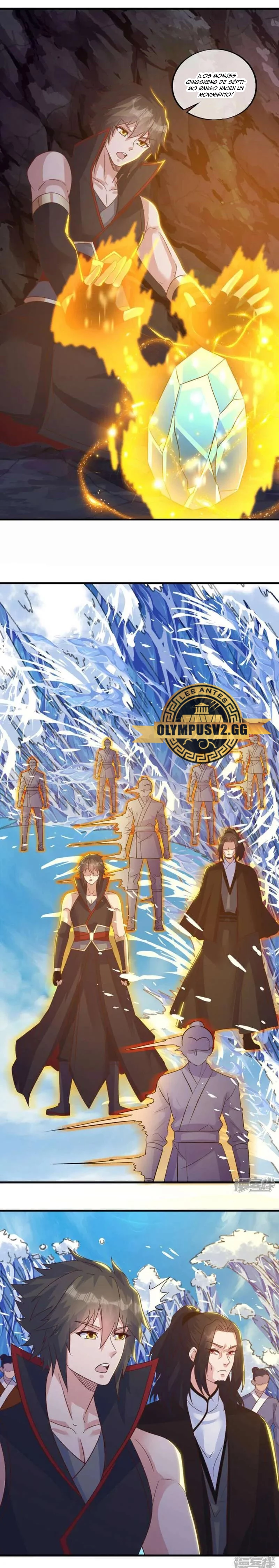 Peerless Battle Spirit  > Capitulo 607 > Page 221