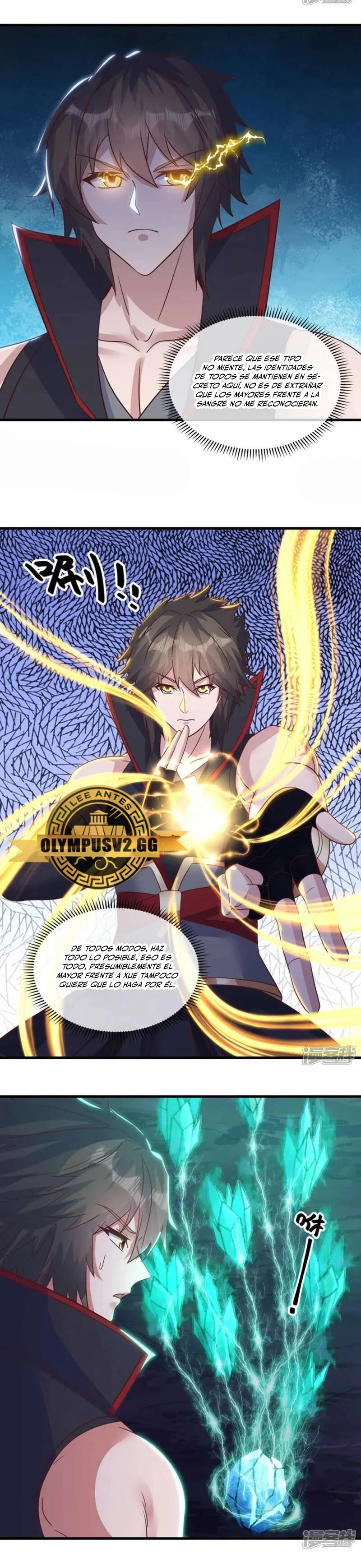 Peerless Battle Spirit  > Capitulo 607 > Page 231