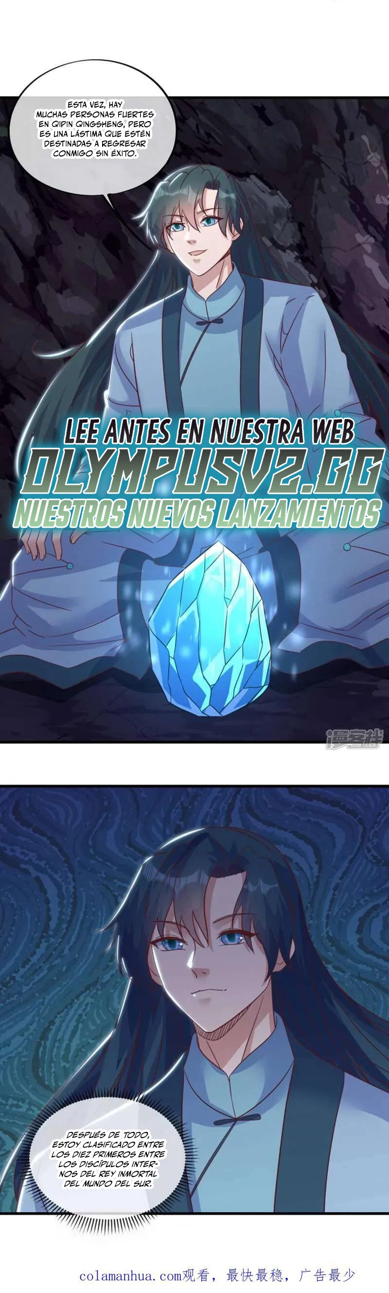 Peerless Battle Spirit  > Capitulo 607 > Page 291