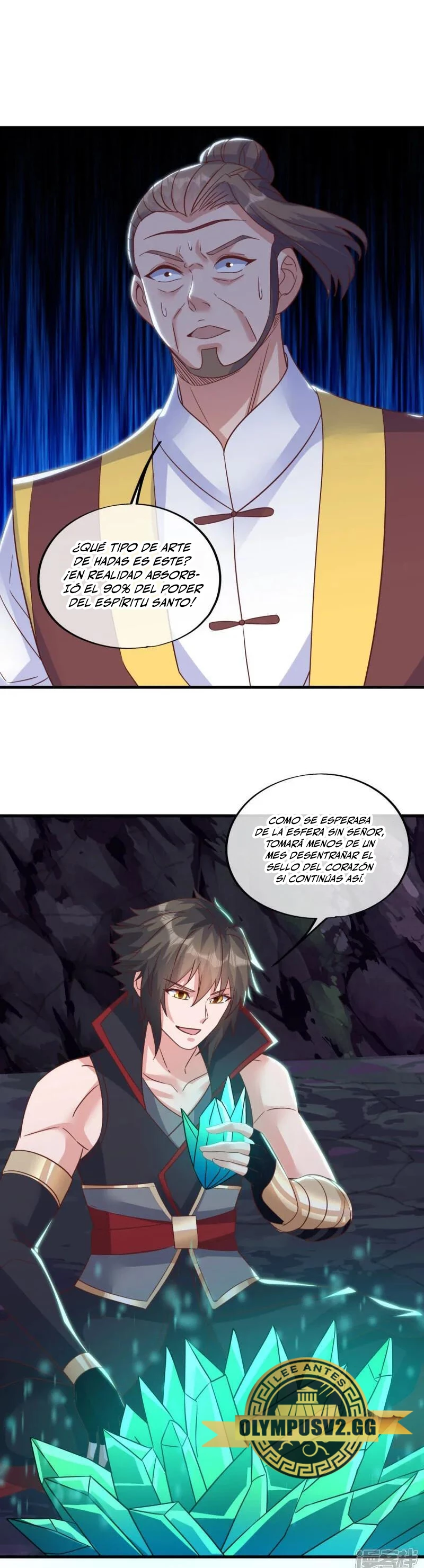 Peerless Battle Spirit  > Capitulo 608 > Page 51