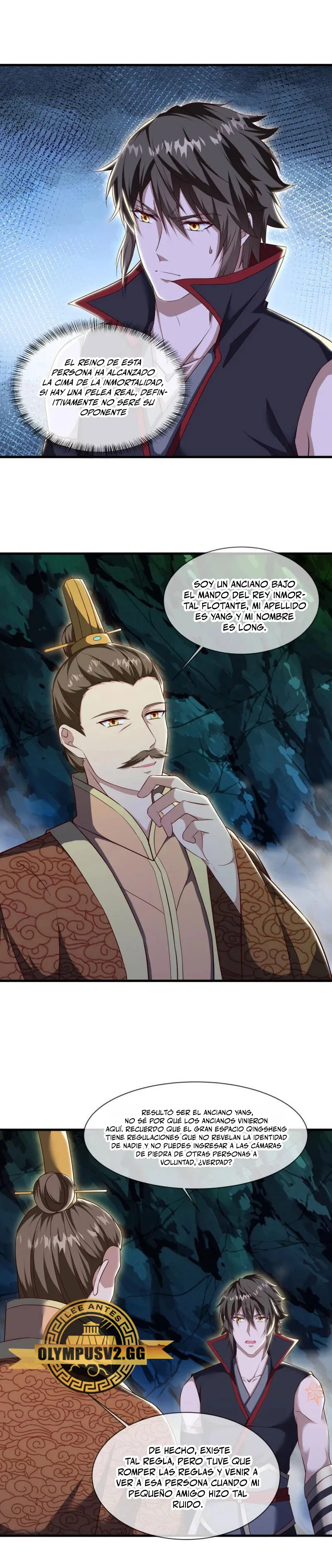 Peerless Battle Spirit  > Capitulo 608 > Page 121