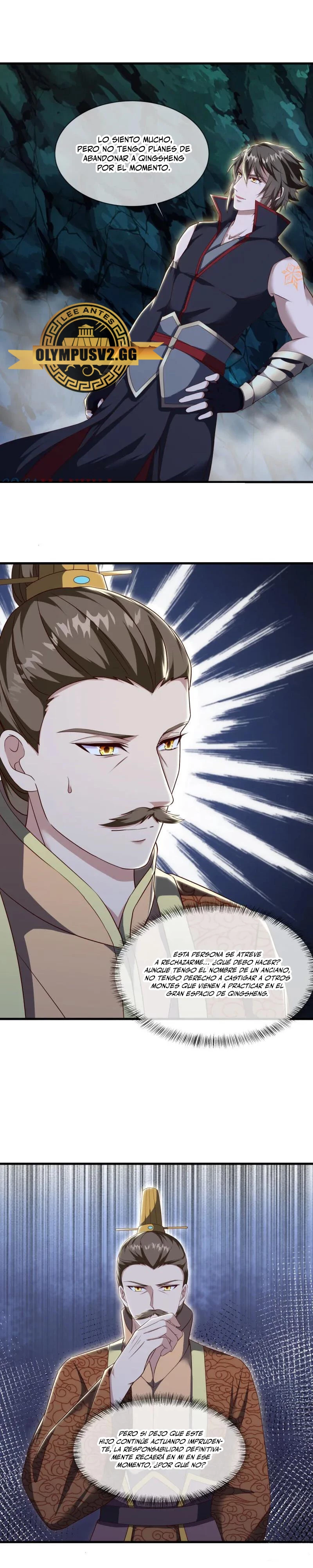 Peerless Battle Spirit  > Capitulo 608 > Page 151