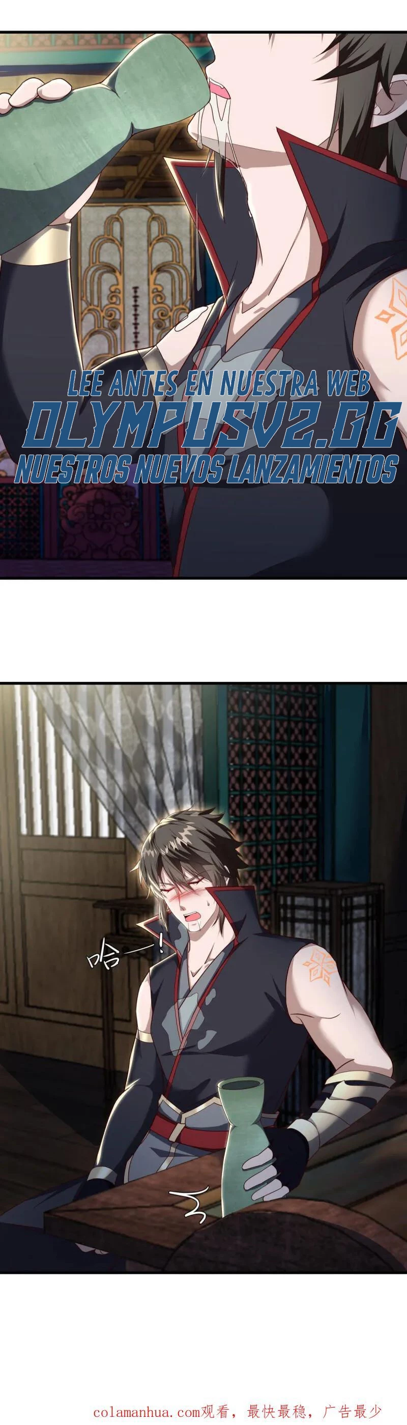 Peerless Battle Spirit  > Capitulo 608 > Page 221