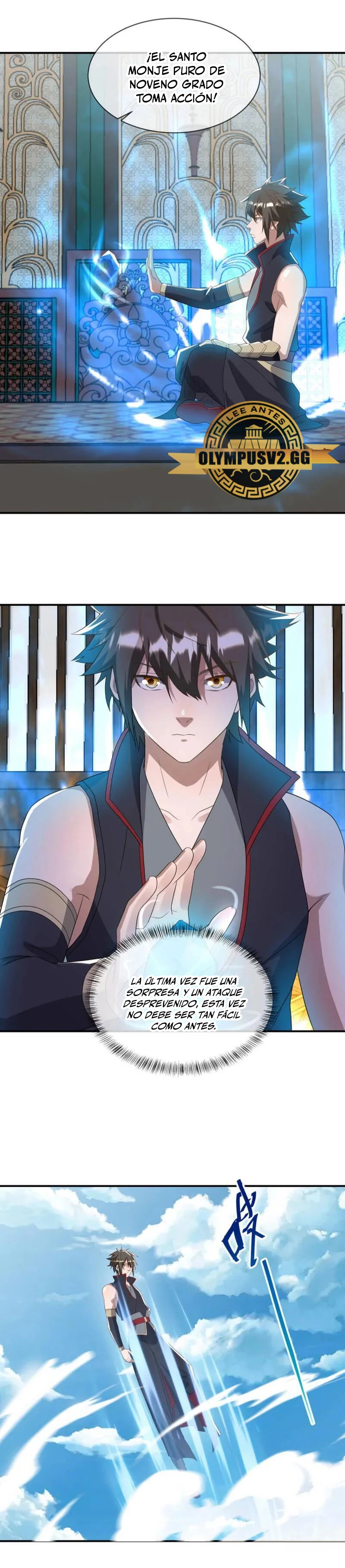 Peerless Battle Spirit  > Capitulo 609 > Page 111