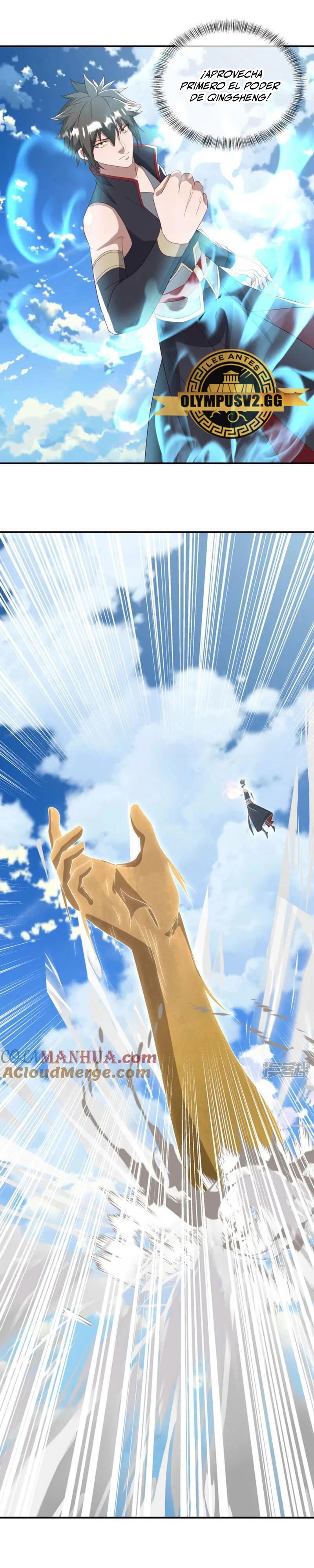 Peerless Battle Spirit  > Capitulo 609 > Page 131