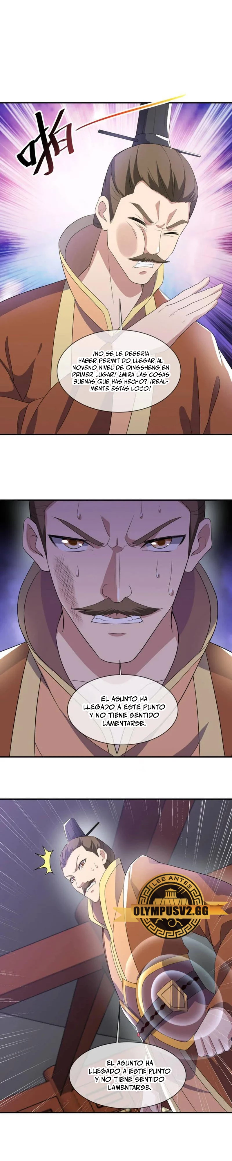 Peerless Battle Spirit  > Capitulo 609 > Page 151