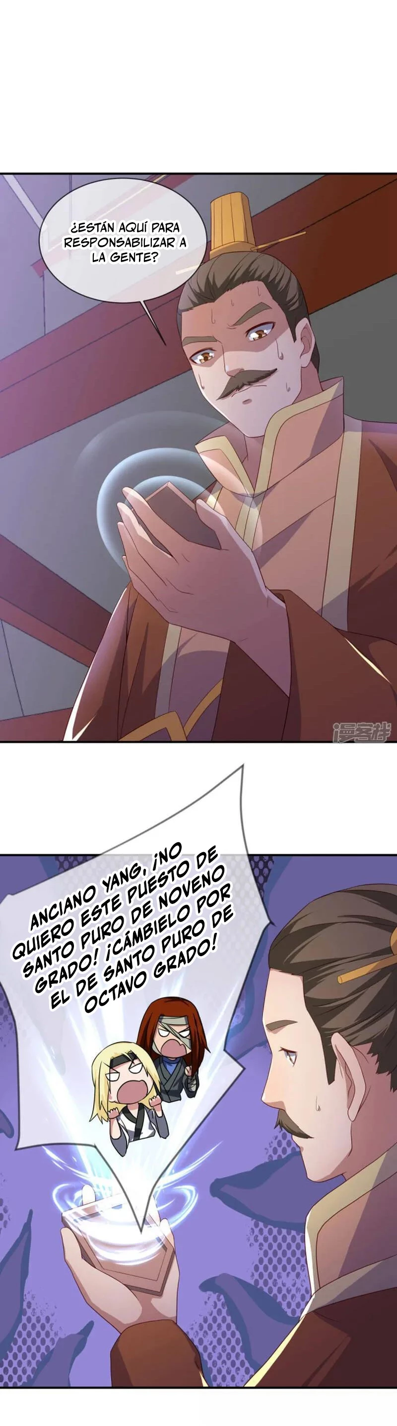 Peerless Battle Spirit  > Capitulo 609 > Page 161