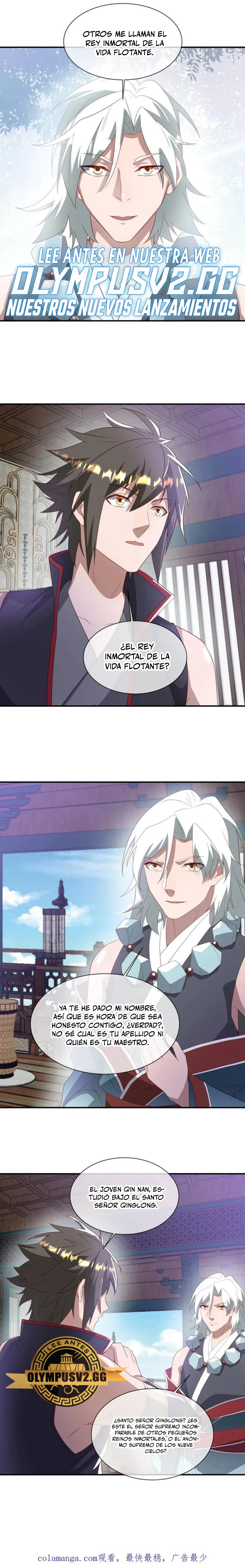 Peerless Battle Spirit  > Capitulo 609 > Page 211