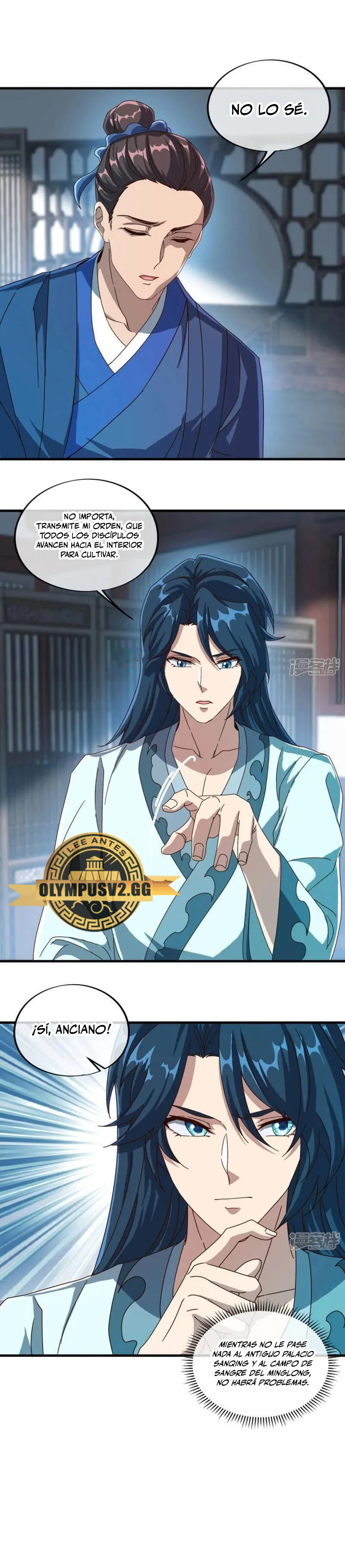 Peerless Battle Spirit  > Capitulo 610 > Page 141