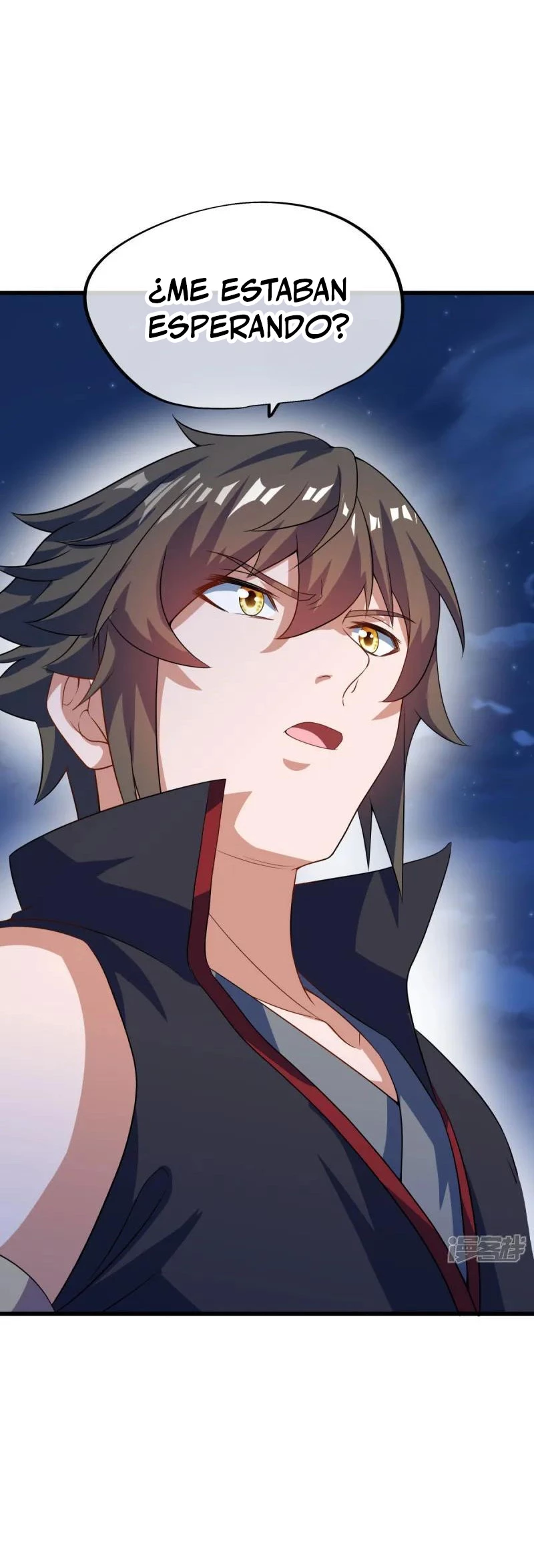 Peerless Battle Spirit  > Capitulo 611 > Page 61