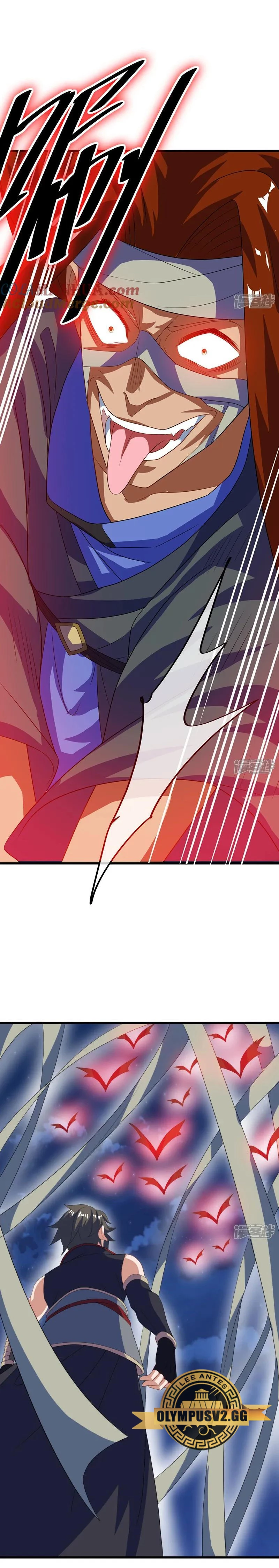 Peerless Battle Spirit  > Capitulo 611 > Page 101