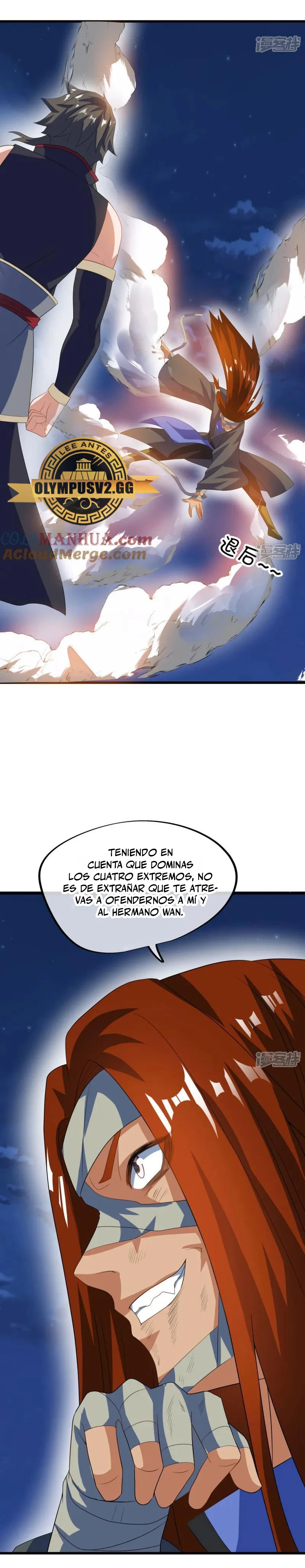 Peerless Battle Spirit  > Capitulo 611 > Page 171