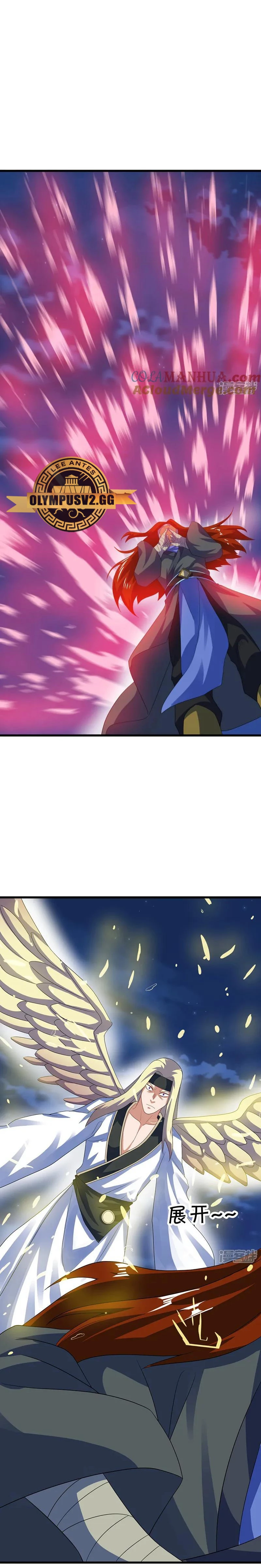 Peerless Battle Spirit  > Capitulo 611 > Page 221