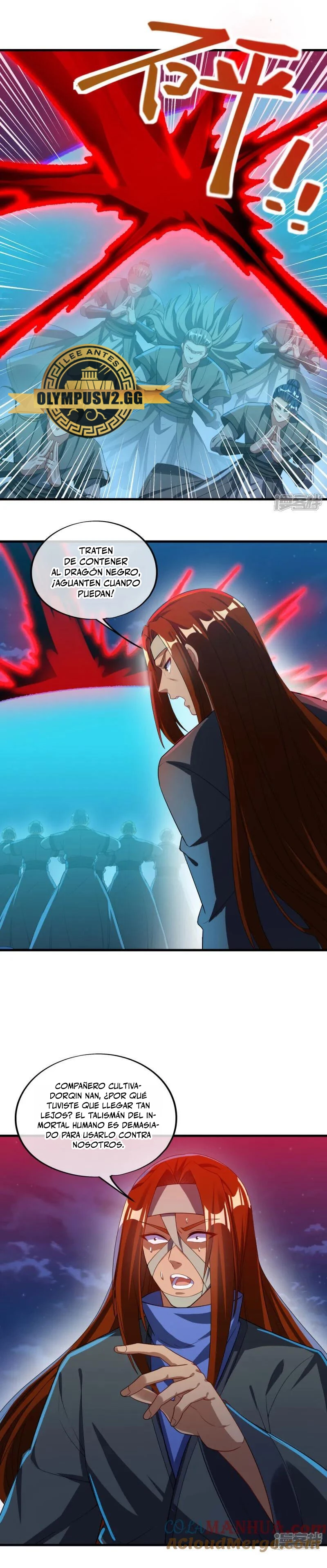 Peerless Battle Spirit  > Capitulo 612 > Page 81