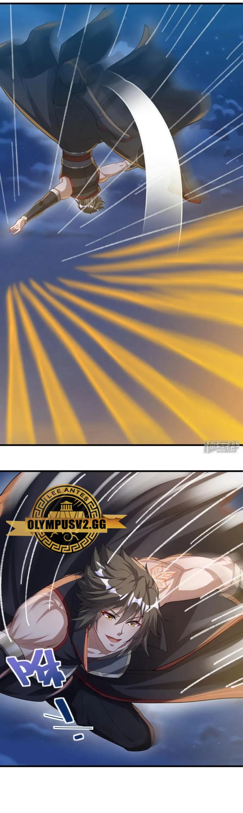 Peerless Battle Spirit  > Capitulo 612 > Page 131