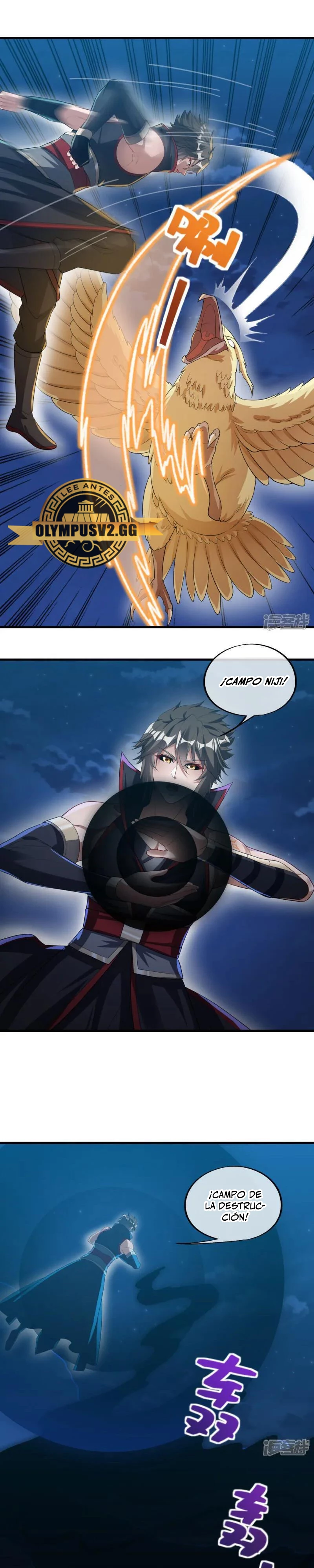 Peerless Battle Spirit  > Capitulo 612 > Page 151