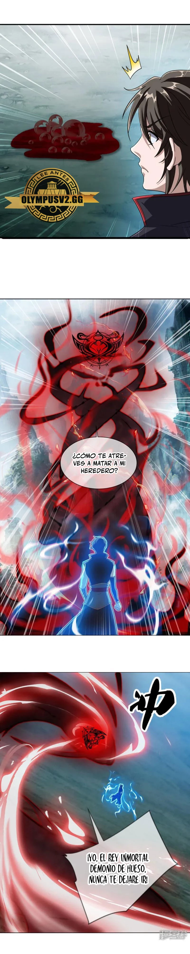 Peerless Battle Spirit  > Capitulo 612 > Page 241