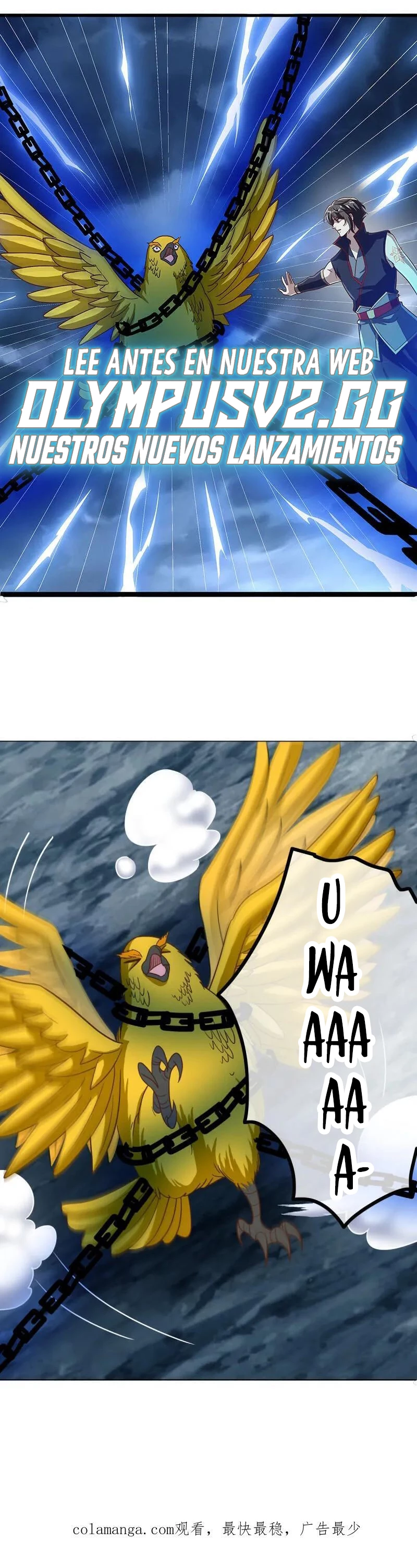 Peerless Battle Spirit  > Capitulo 612 > Page 261