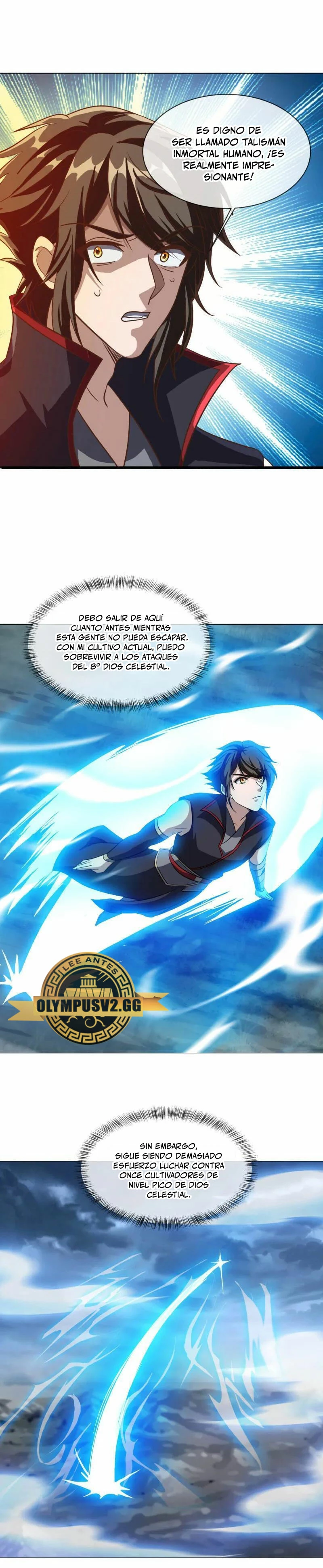 Peerless Battle Spirit  > Capitulo 613 > Page 51