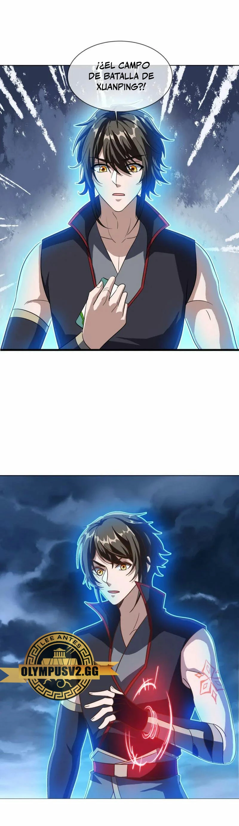 Peerless Battle Spirit  > Capitulo 613 > Page 71