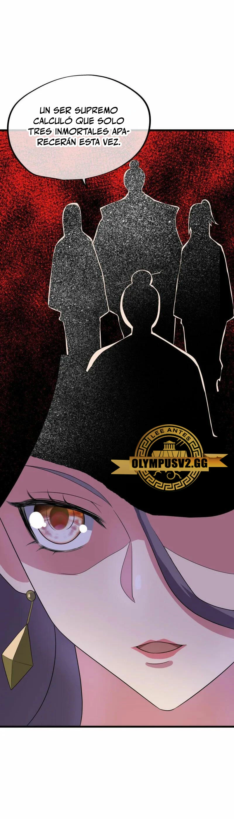 Peerless Battle Spirit  > Capitulo 613 > Page 121