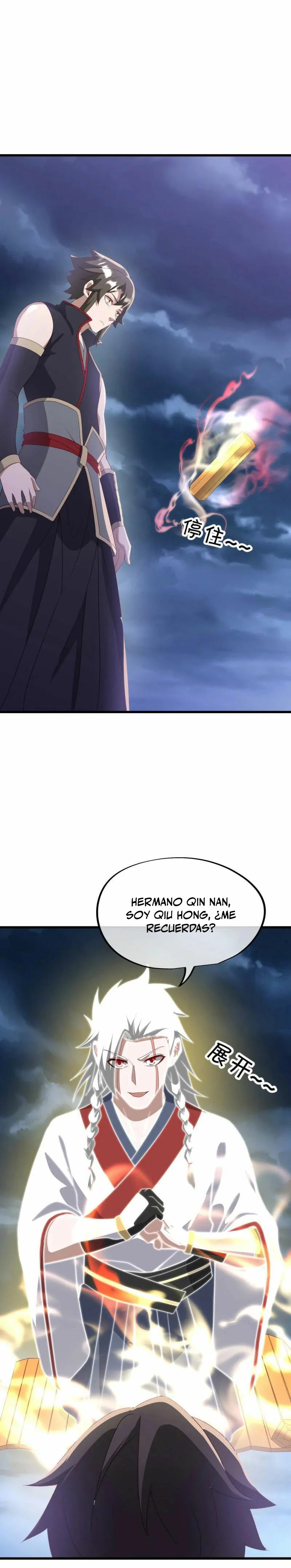 Peerless Battle Spirit  > Capitulo 613 > Page 211