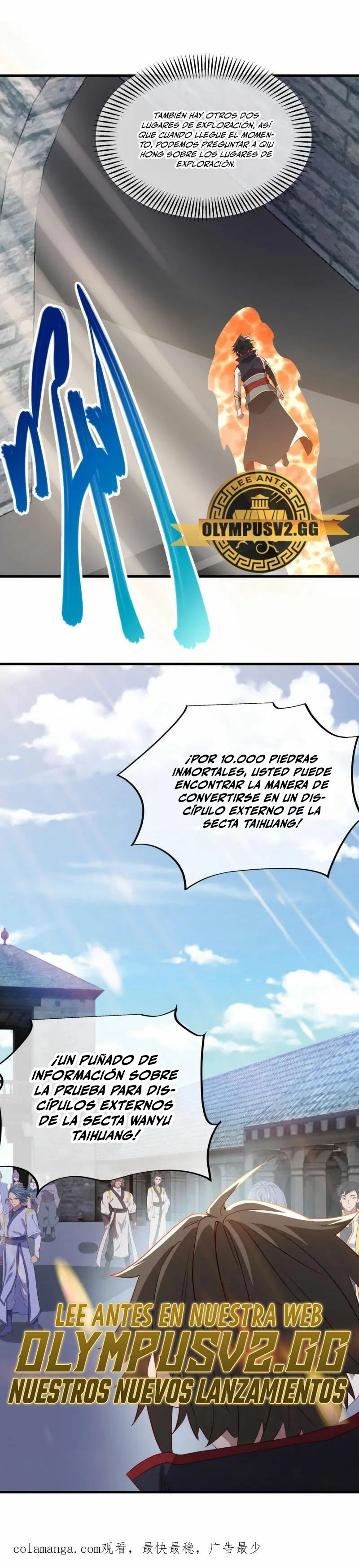 Peerless Battle Spirit  > Capitulo 613 > Page 291