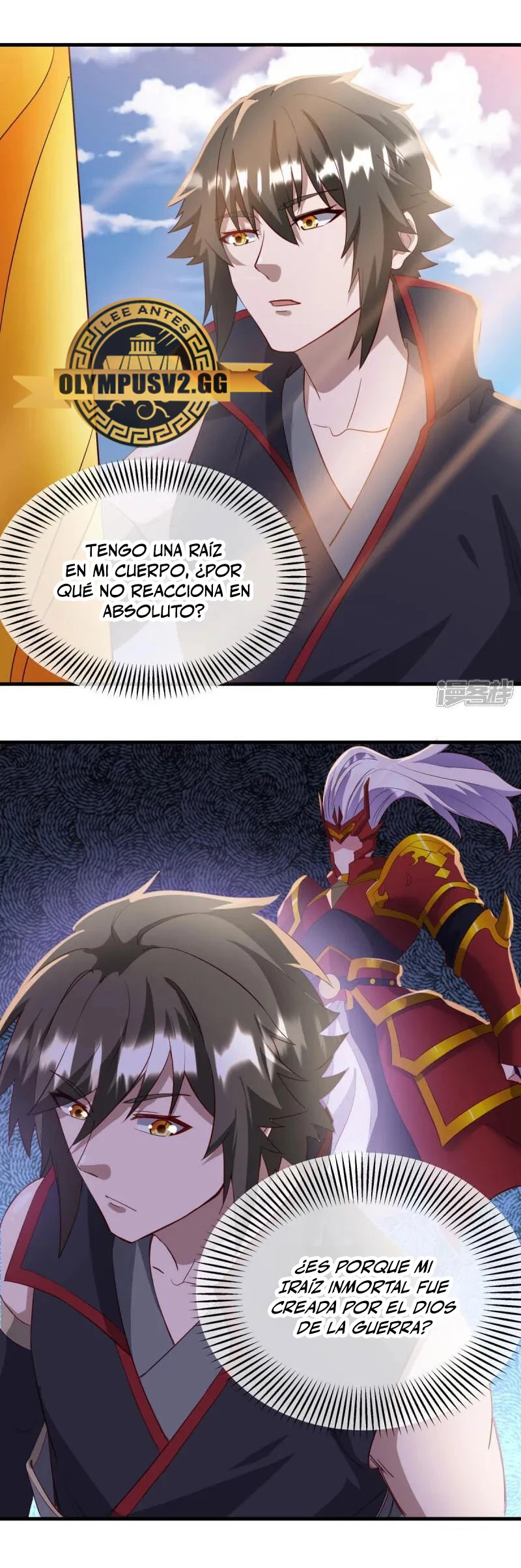 Peerless Battle Spirit  > Capitulo 614 > Page 81