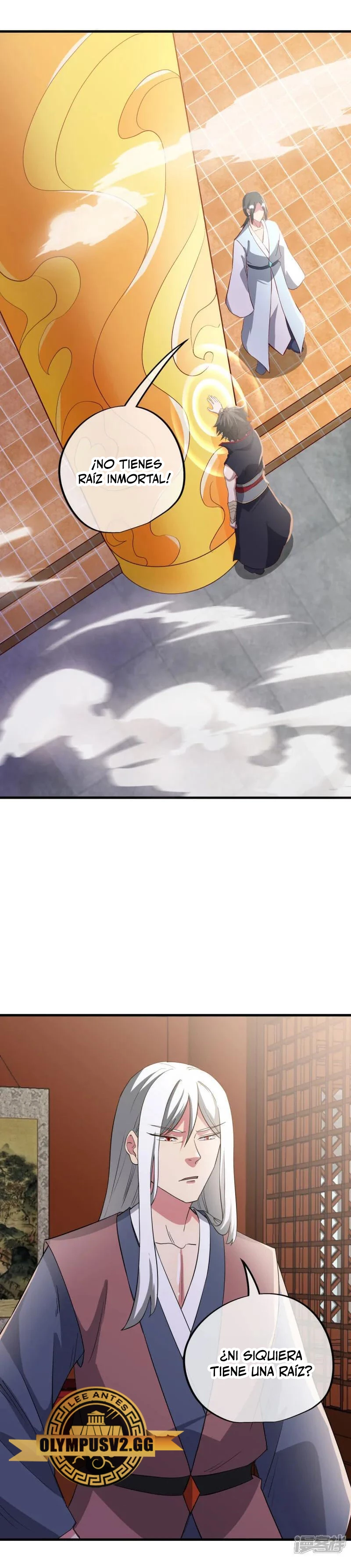 Peerless Battle Spirit  > Capitulo 614 > Page 91