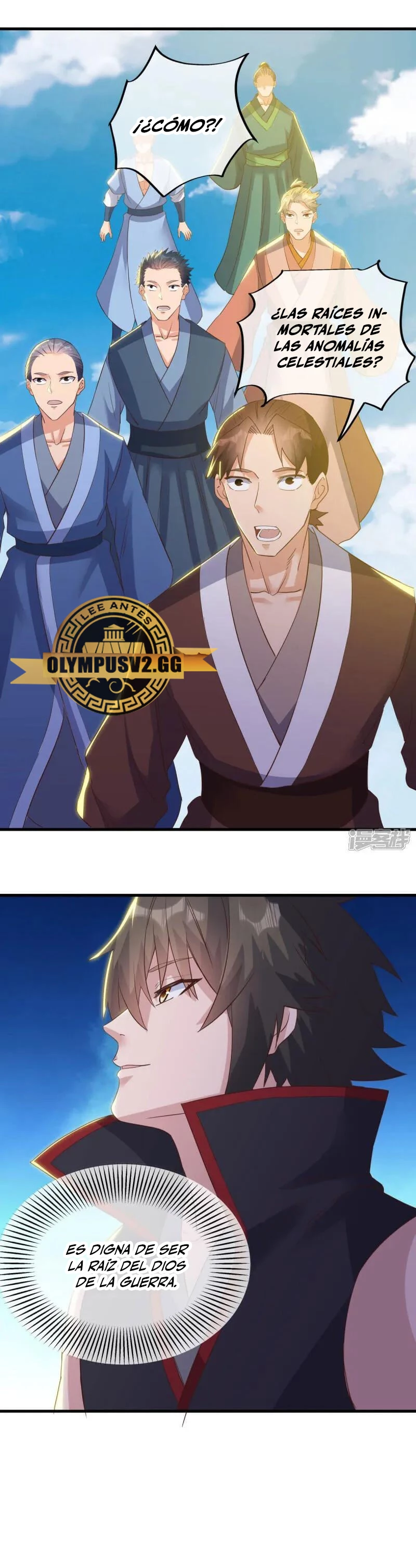 Peerless Battle Spirit  > Capitulo 614 > Page 131