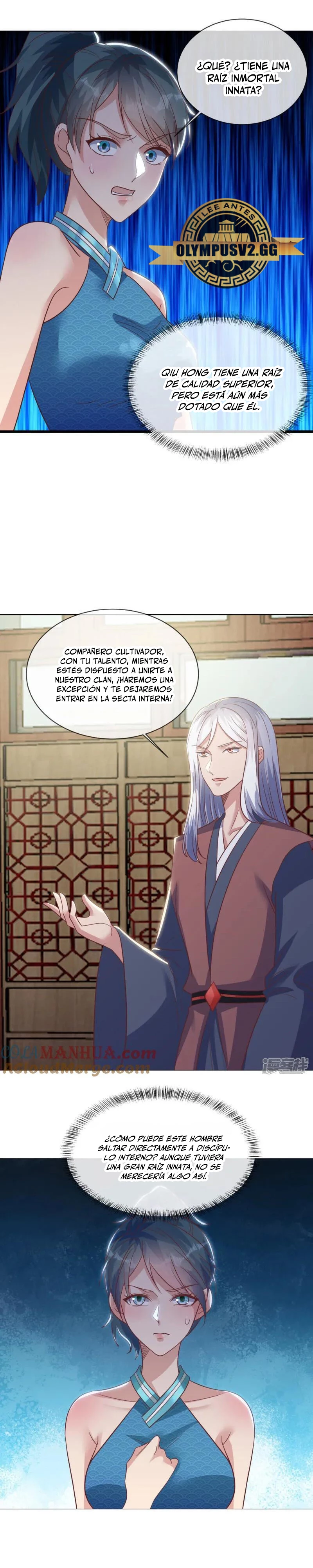 Peerless Battle Spirit  > Capitulo 614 > Page 251