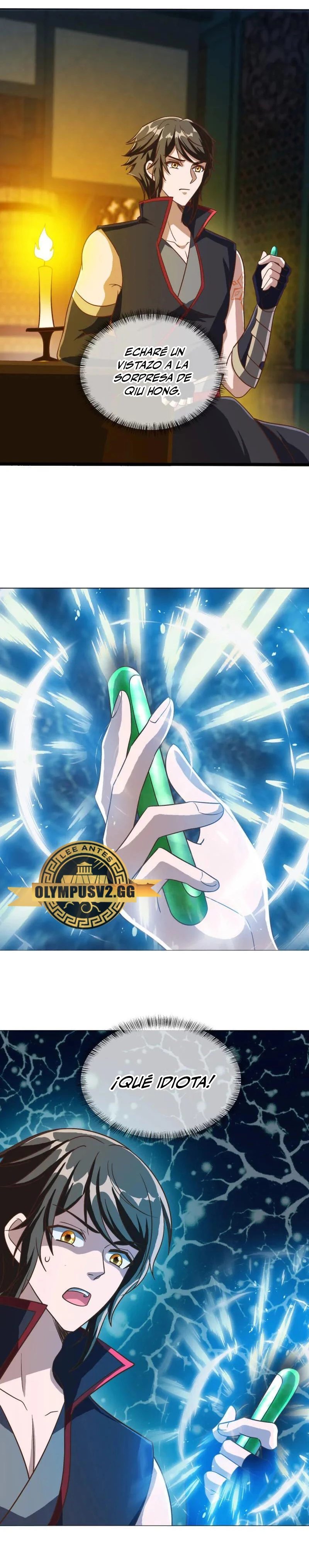 Peerless Battle Spirit  > Capitulo 615 > Page 121