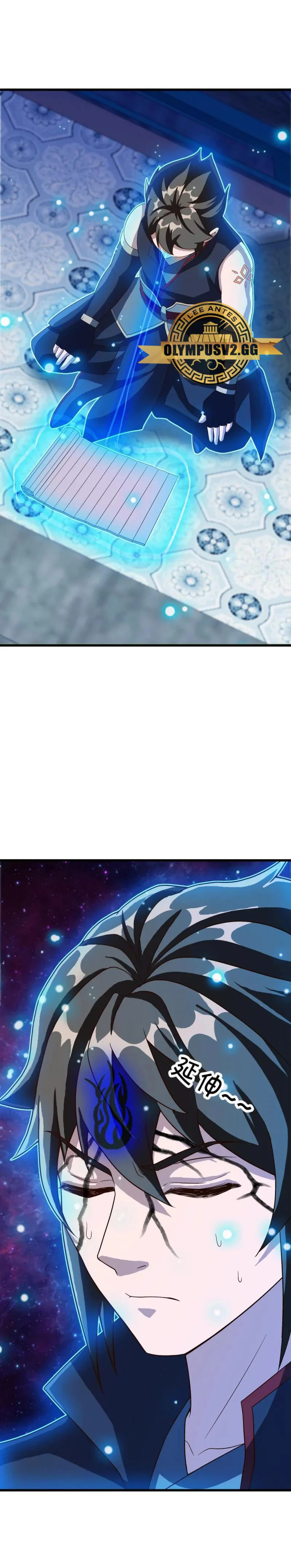 Peerless Battle Spirit  > Capitulo 615 > Page 201