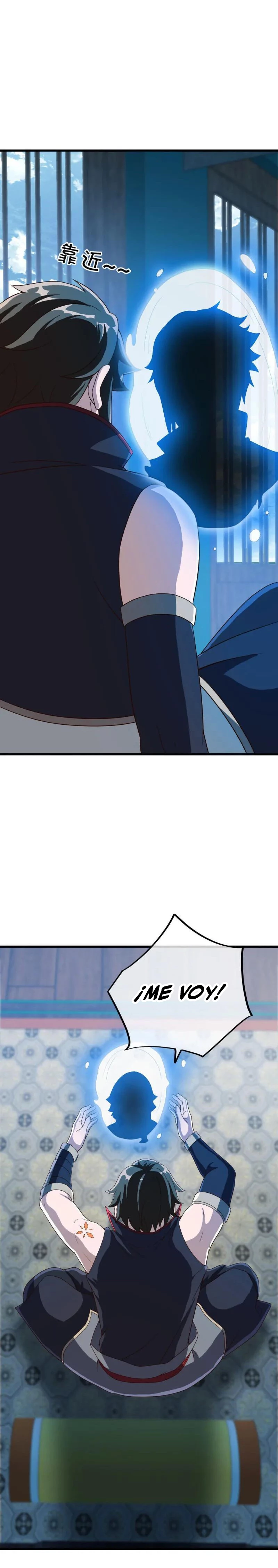 Peerless Battle Spirit  > Capitulo 616 > Page 31