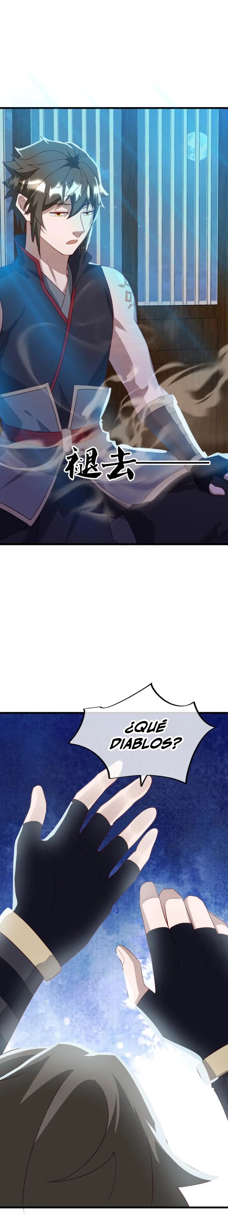 Peerless Battle Spirit  > Capitulo 616 > Page 131