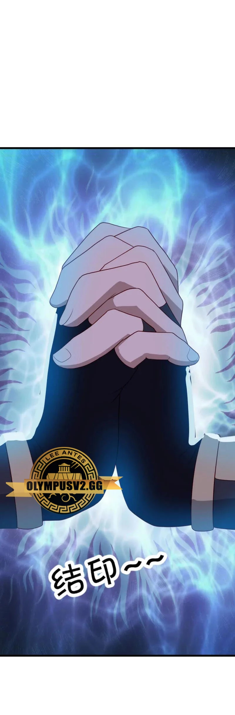 Peerless Battle Spirit  > Capitulo 616 > Page 141