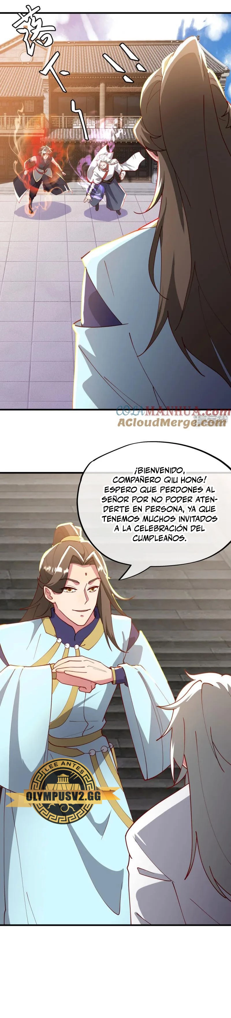 Peerless Battle Spirit  > Capitulo 616 > Page 241
