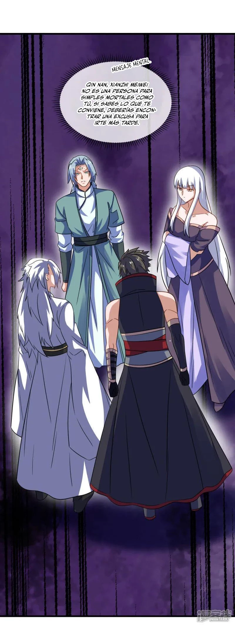 Peerless Battle Spirit  > Capitulo 617 > Page 141