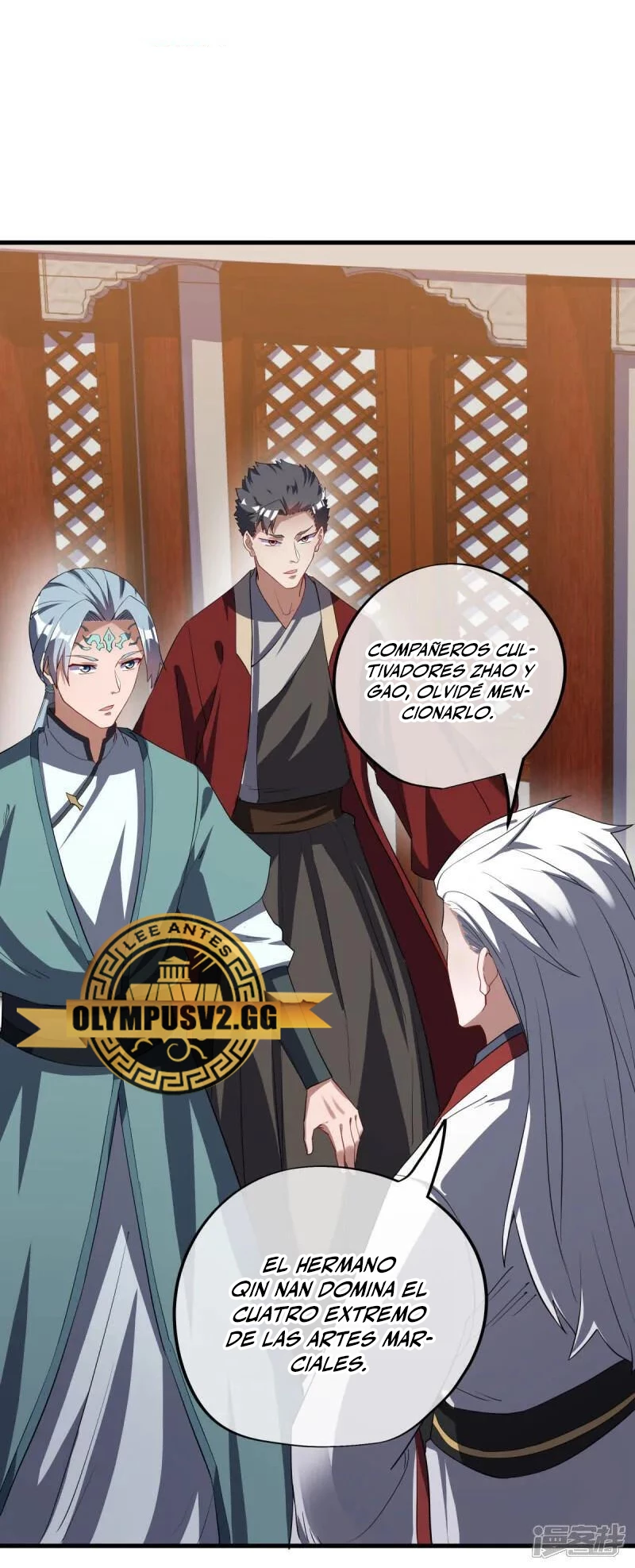 Peerless Battle Spirit  > Capitulo 617 > Page 221