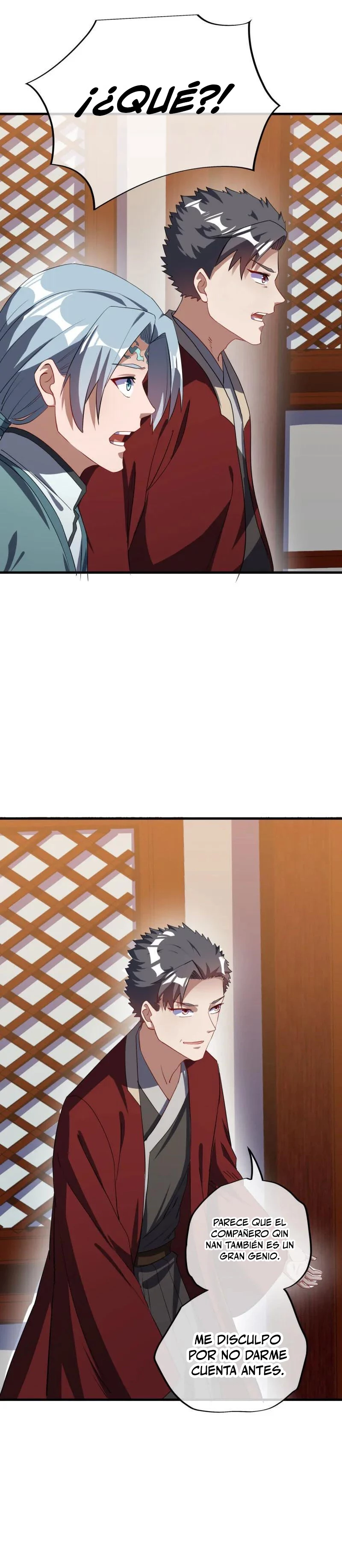 Peerless Battle Spirit  > Capitulo 617 > Page 231