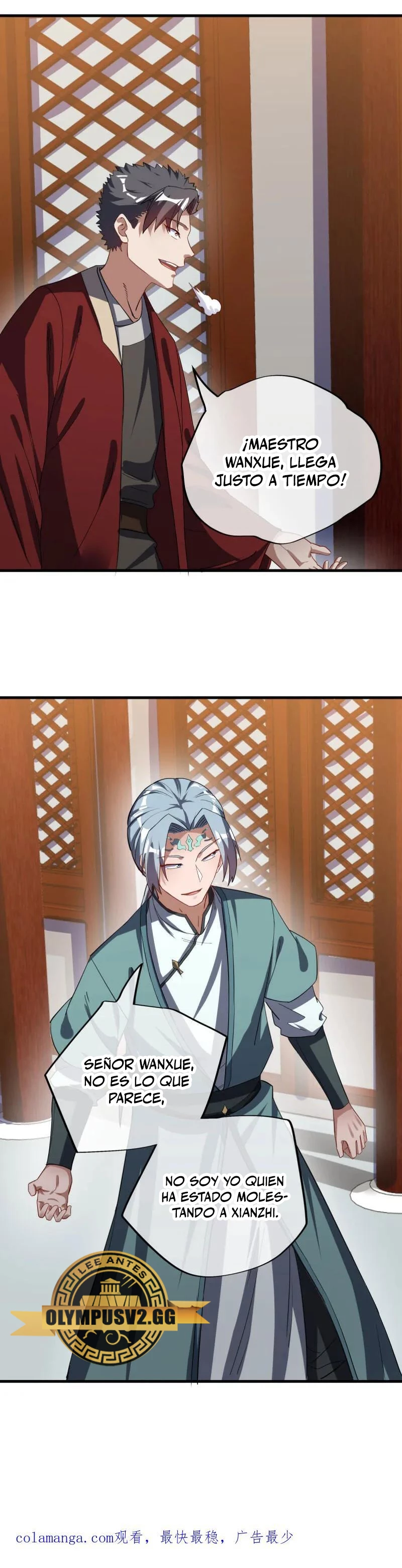 Peerless Battle Spirit  > Capitulo 617 > Page 261